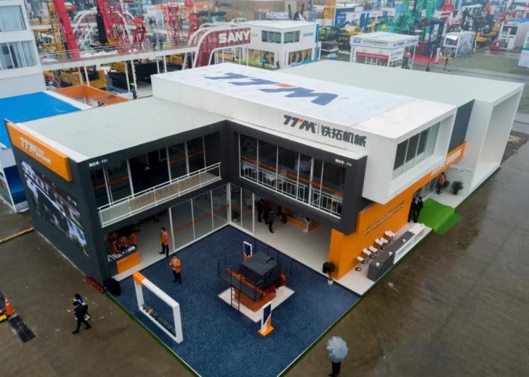 【bauma CHINA 2020】创新智造绿色未来，铁拓机械上海宝马展圆满成功！